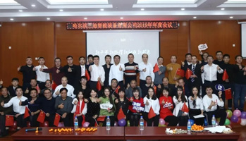 &#29615;&#29699;&#40;&#20013;&#22269;&#41;&#20307;&#32946;&#23448;&#26041;&#32593;&#31449;