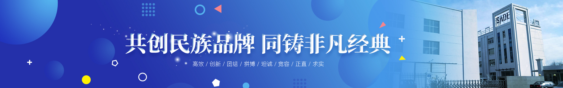 &#29615;&#29699;&#40;&#20013;&#22269;&#41;&#20307;&#32946;&#23448;&#26041;&#32593;&#31449;