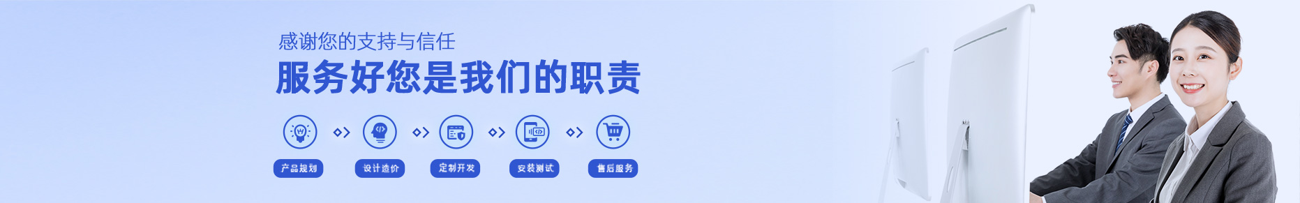 &#29615;&#29699;&#40;&#20013;&#22269;&#41;&#20307;&#32946;&#23448;&#26041;&#32593;&#31449;