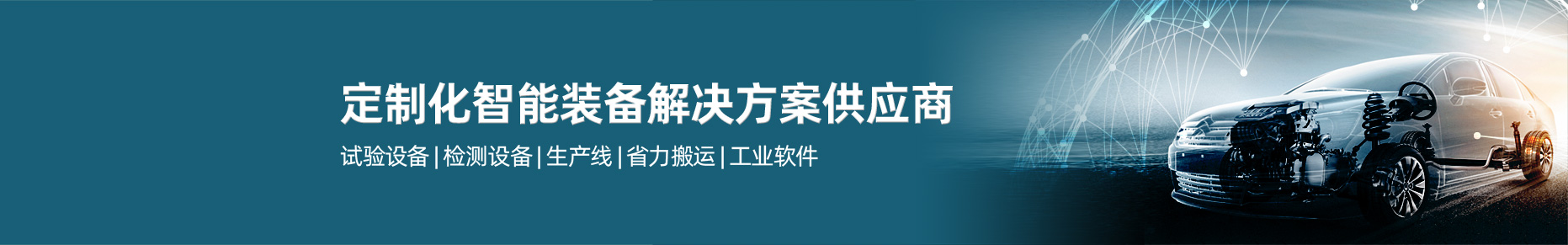 &#29615;&#29699;&#40;&#20013;&#22269;&#41;&#20307;&#32946;&#23448;&#26041;&#32593;&#31449;